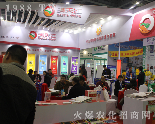 �M��t��2017�ϲ�ֲ����(hu��)���ի@�H�S