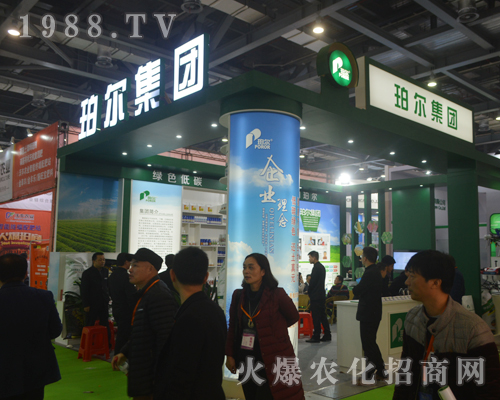 �����ꠖ�r(n��ng)����2017�ϲ�ֲ������Ź��