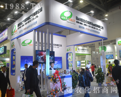 ���_�rɭ�Ƽ���33��ֲ���p���������`�ţ�