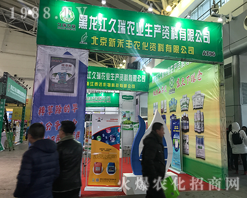 �����r(n��ng)�I(y��)�ڵ�32�ú�����ֲ���p������ȫ���Ը�