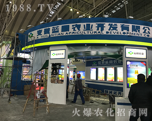 �����{���r(n��ng)�I(y��)����2017�����Iֲ����