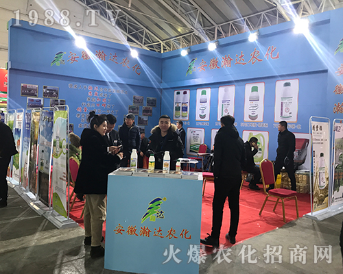 ������_(d��)�r(n��ng)����2017��32�ú�����ֲ����(hu��)�L(f��ng)�����f