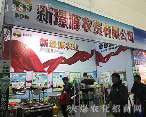 �­ZԴ�r(n��ng)�Y