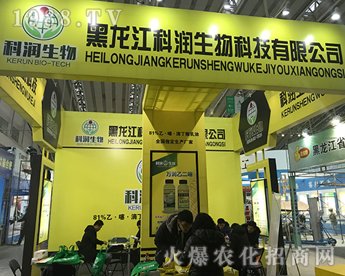 �������Ɲ�(r��n)������2017������ֲ����(hu��)�ϴ�Ů���