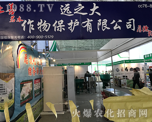 �h֮�����ﱣ�o