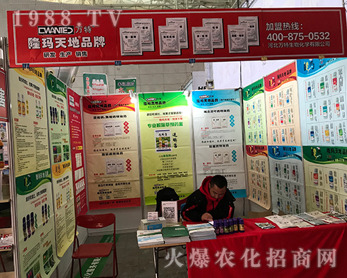 ����������2017������ֲ����(hu��)�ϴ�Ů���