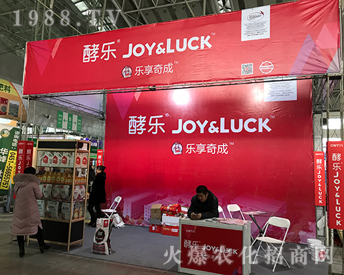 ������ɻ𱬅�չ2017������ֲ����(hu��)