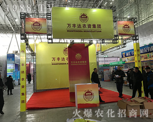 �������f�S�_��2017������ֲ�����ϻ�����