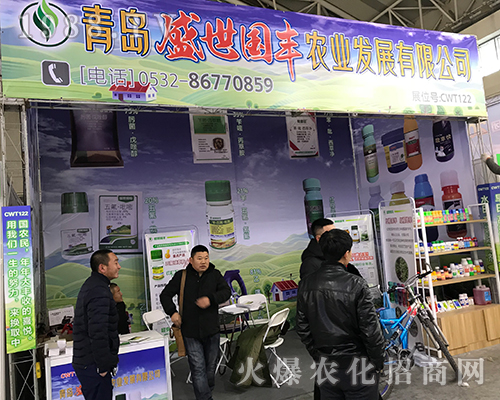 ʢ�����S��2017������ֲ����(hu��)��������