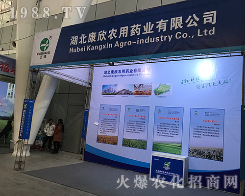 ���������r(n��ng)��ˎ�I(y��)����2017�����Iֲ����