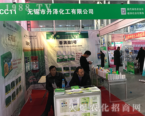 ��32�ù����Iֲ�����ϵ��ɻ�����������