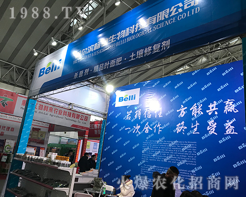 2017��32�ù����Iֲ����(hu��)�Ϙ�(bi��o)�Y������S��