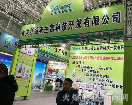 ���r���չ��32�ú�����ֲ���p����