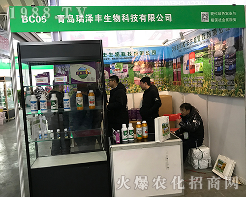 ����S����Ƽ���2017��32�ù����Iֲ��������