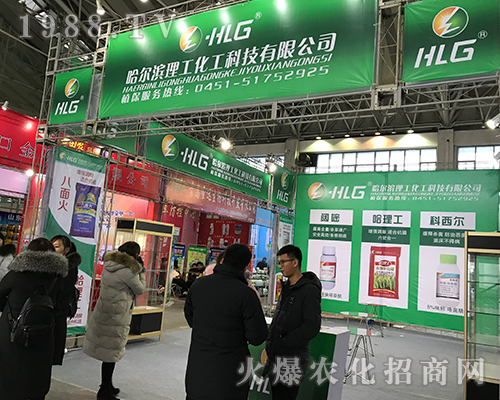 �������W(xu��)��2017�����Iֲ����(hu��)�e�O����