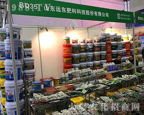 ɽ�|�h�|���υ���2017������ֲ���p����