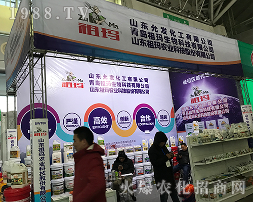 ɽ�|�ʰl(f��)������2017������ֲ�����ϻ�����