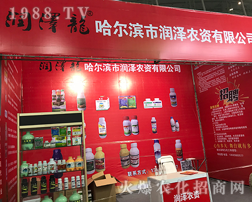 �����r�Y��2017������ֲ���������̳ɹ�