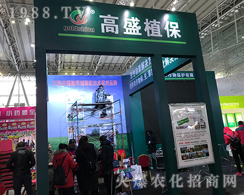 ��ʢֲ����2017������ֲ������������