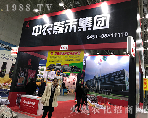 ���r(n��ng)�κ̼��F����2017��32�ú�����ֲ����