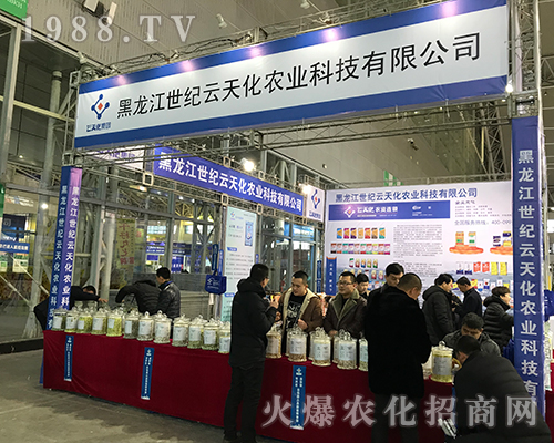 �����I���o���컯�r(n��ng)�I(y��)�ڵ�32�ú�����ֲ���p����¡������