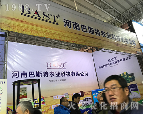 ���ϰ�˹���r(n��ng)�I(y��)�d�߲��҅���2017������ֲ����(hu��)