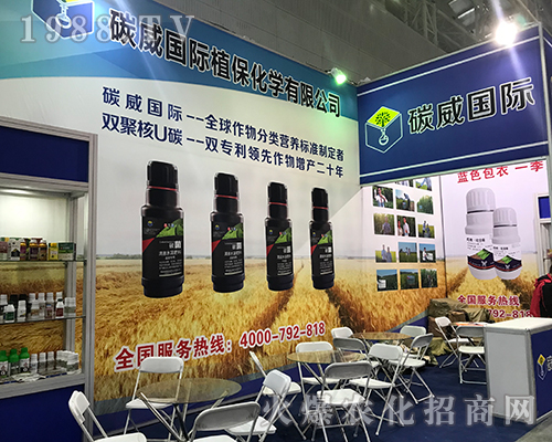 ̼�����H�ڵ�32�ù����Iֲ����(hu��)����ͻ��