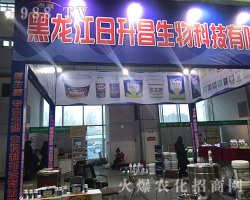 ������������2017������ֲ����(hu��)��������