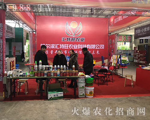 �R�����r(n��ng)�I(y��)��2017������ֲ�����ϲ�������