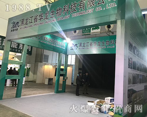 ������ʡ�A���𱬁��u2017������ֲ����