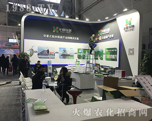 �A�Ľy(t��ng)(li��n)�𱬅�չ2017������ֲ����