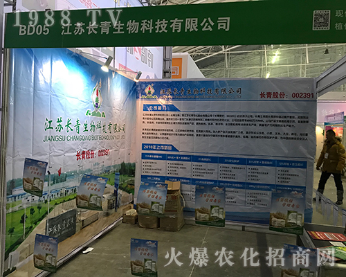 �L������Ƽ��ڵ�32�ù����Iֲ����(hu��)��