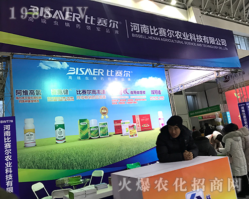 ���ϱ�ِ������2017�����Iֲ����