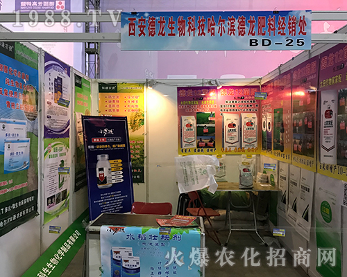 �����I�������Ͻ�(j��ng)�N̎��2017������ֲ����(hu��)��