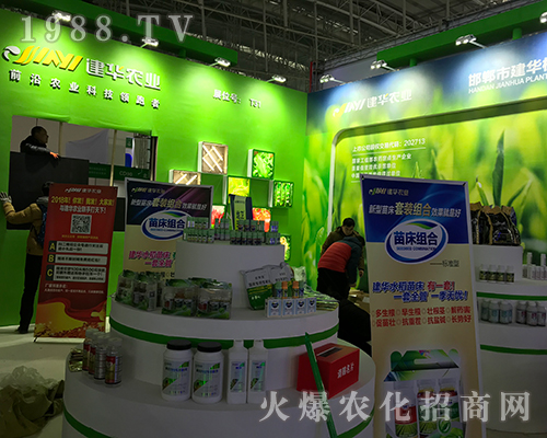 �����н��A��2017������ֲ�����ϴ�Ů���