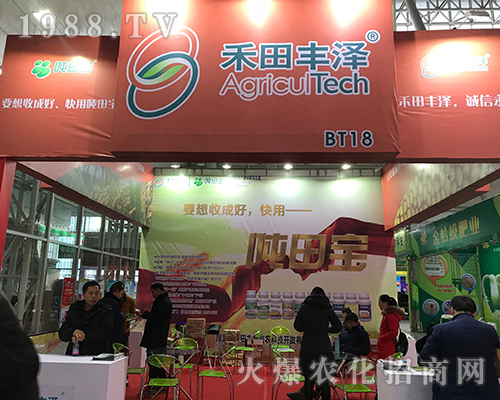 �����S�ɻ𱬁��u2017������ֲ����