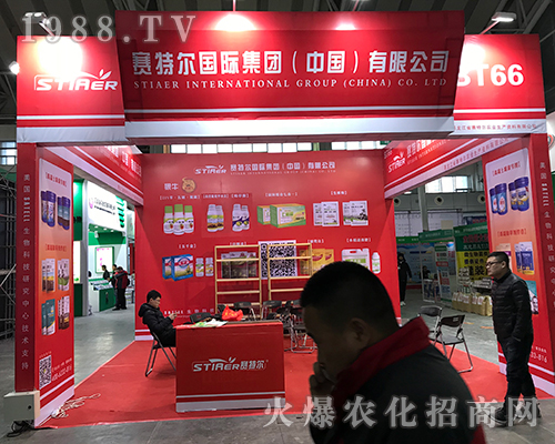 ِ�ؠ����H���F(tu��n)�𱬅�չ2017������ֲ����