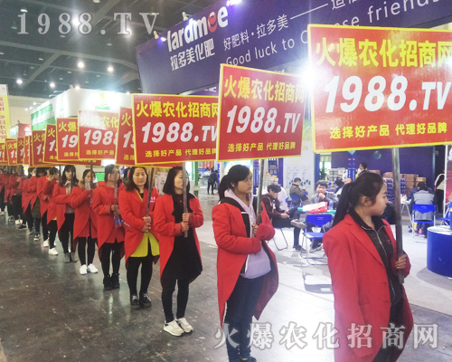     ���r(n��ng)���W(w��ng)����2017��ԭ���ϕ����F(xi��n)�����ӻ�