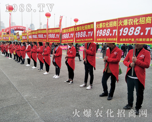 ���r(n��ng)�����̾W(w��ng)�c(di��n)����14����ԭ���ϕ�(hu��)��