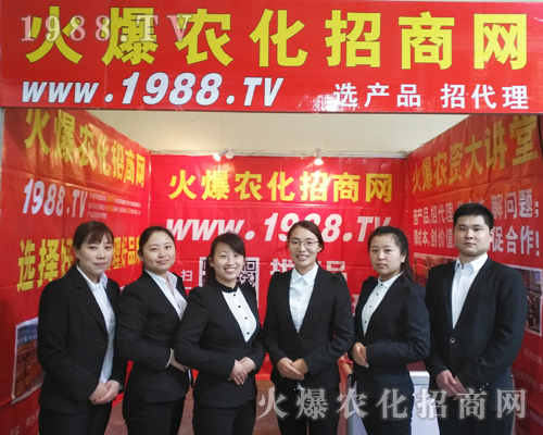 �y��2017��ԭ�����p����(hu��)��1988.TV�ٳ�����