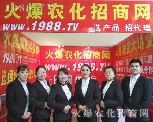 ���r(n��ng)���W(w��ng)��չ2017���Ϸ��ϕ���������һ��ļ�����