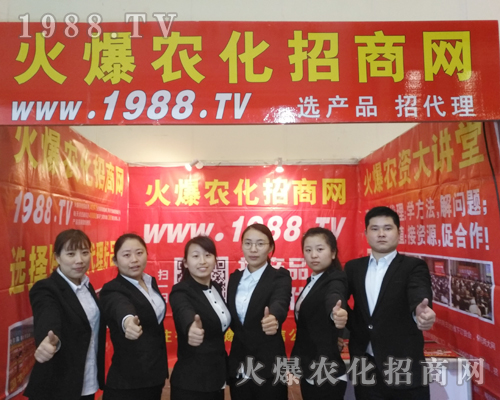     ��14����ԭ���ϕ��_Ļ�����r(n��ng)���W(w��ng)�𱬁��u��