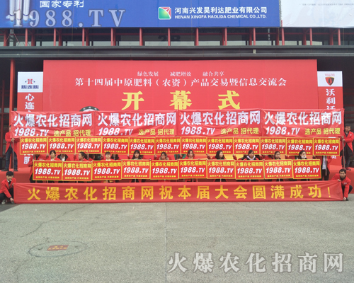 ������������w������14����ԭ���ϕ�(hu��)1988.TV��(qi��ng)��(sh��)��(l��i)�u