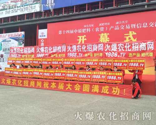 2017��14����ԭ���ϕ��ϣ����r(n��ng)����(zh��n)ʿ��������(zh��n)��ȫ���Ը�������