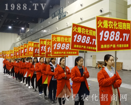 2017����ԭ���ϕ�(hu��)�����r(n��ng)���W(w��ng)����ƴ����������