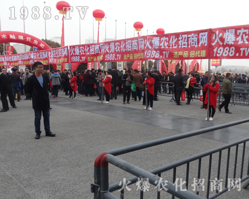     2017���Ϸ��ϕ��ϻ��r(n��ng)���W(w��ng)�R�ąf(xi��)�����ل�(chu��ng)�x����