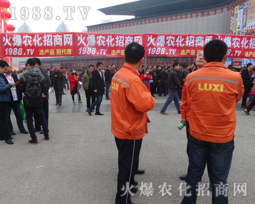     2017���ݷ��ϕ�(hu��)��1988.TV�ٴγɞ�ȫ�����c(di��n)��