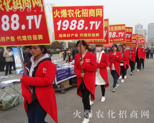     2017���Ϸ��ϕ�(hu��)��1988.TV�����\(y��n)����