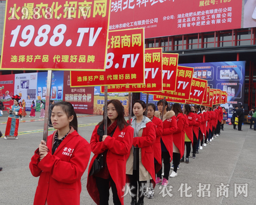     ���r(n��ng)���W(w��ng)��2017�����ݷ����p�����_�����֮����