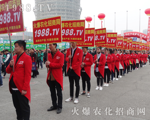     2017���ݷ��ϕ�(hu��)���r(n��ng)���W(w��ng)��1988.TV���W���ǈ�